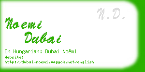 noemi dubai business card
