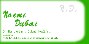 noemi dubai business card